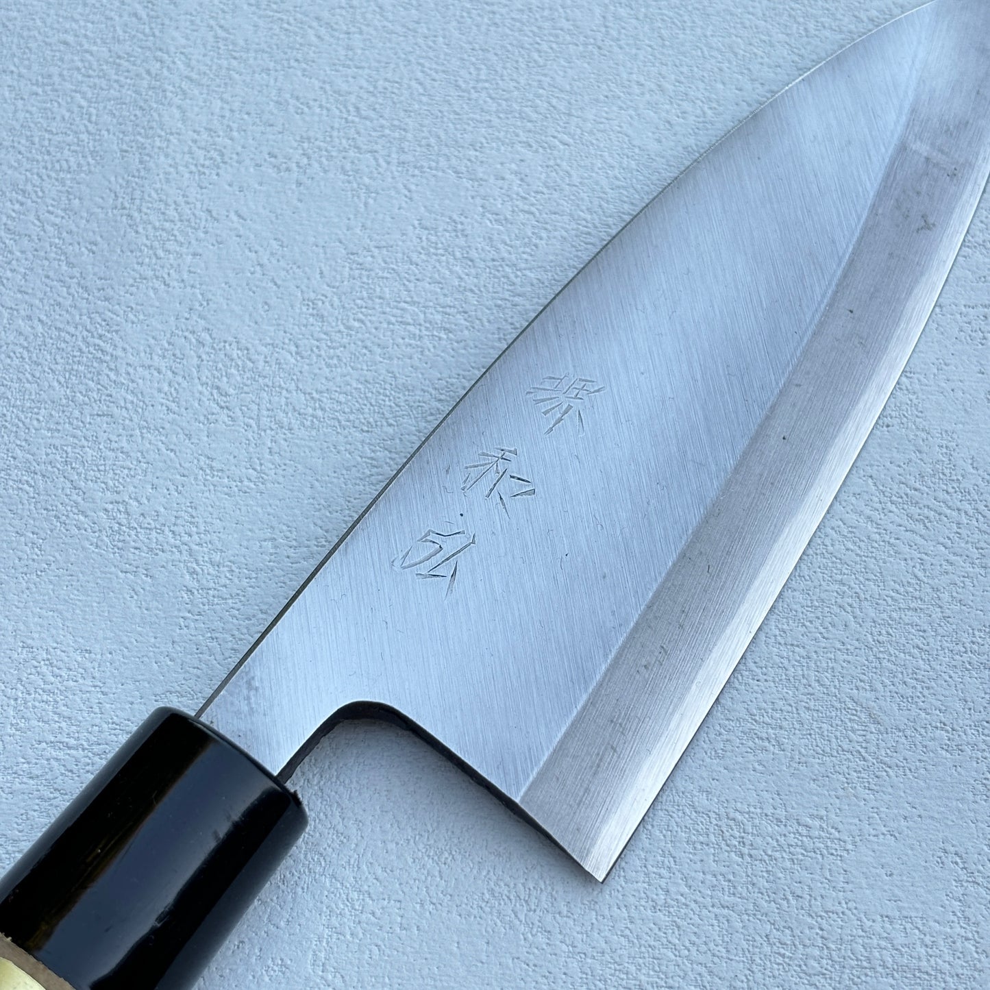 New Old Stock Japanese Sakai Deba fish deboning knife. 135mm( Carbon steel)