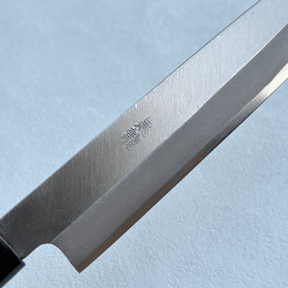 Restored Japanese Yanagiba/Sashimi knife.200mm