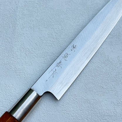 Restored Japanese Yanagiba/Sashimi knife.200mm ( Carbon Steel)