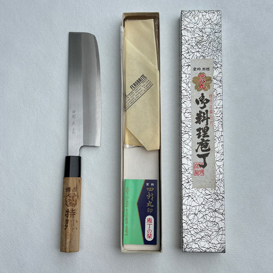 New old stock Japanese Nakiri vegetable knife 170mm With original box