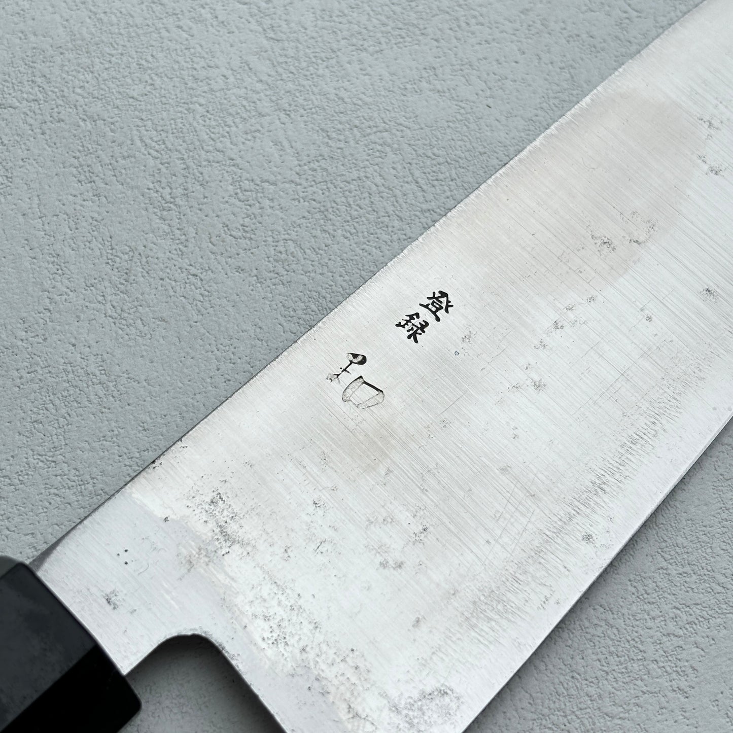 Restored Vintage Japanese Santoku all purpose knife 160mm (with box)