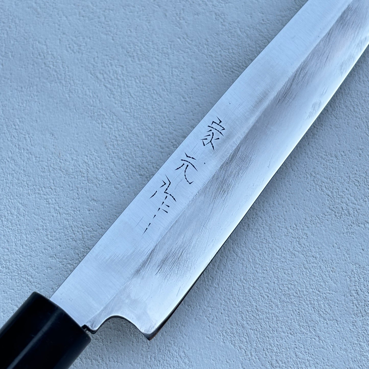 Vintage Restored Japanese Yanagiba/Sashimi knife.190mm ( Carbon Steel)