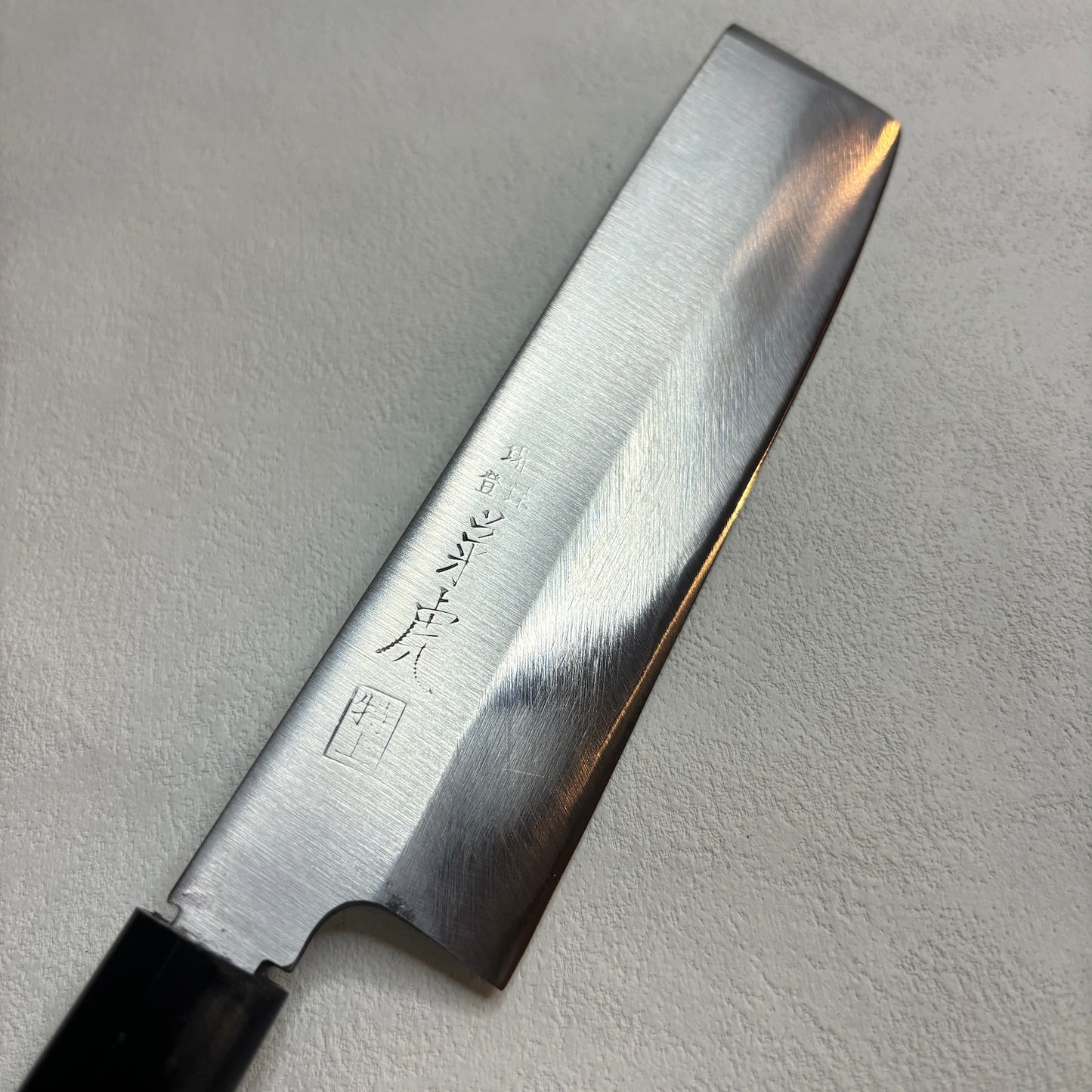 ## Vintage## Restored Japanese Sakai Kikutora Usuba knife.155mm ( carbon steel)