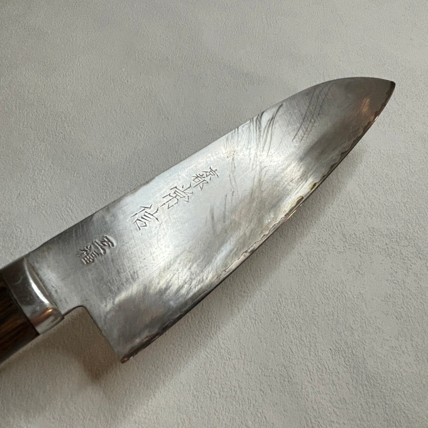 ###Vintage### Unrestored Japanese Santoku all purpose knife 157mm (Stainless - Clad Carbon)with  box