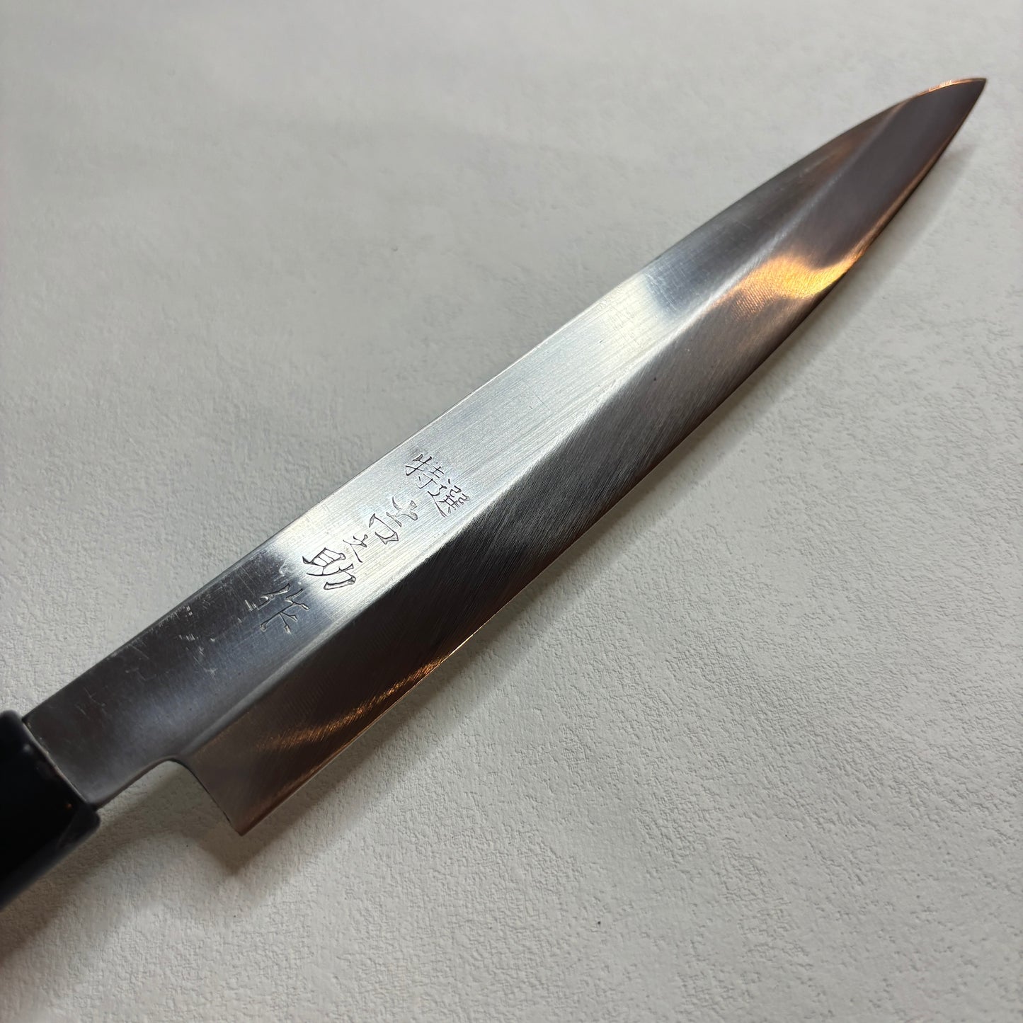 Restored Japanese Yanagiba/Sashimi knife.200mm