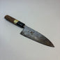 ##VINTAGE## Japanese Sakai Deba knife135mm ( carbon steel)  With box