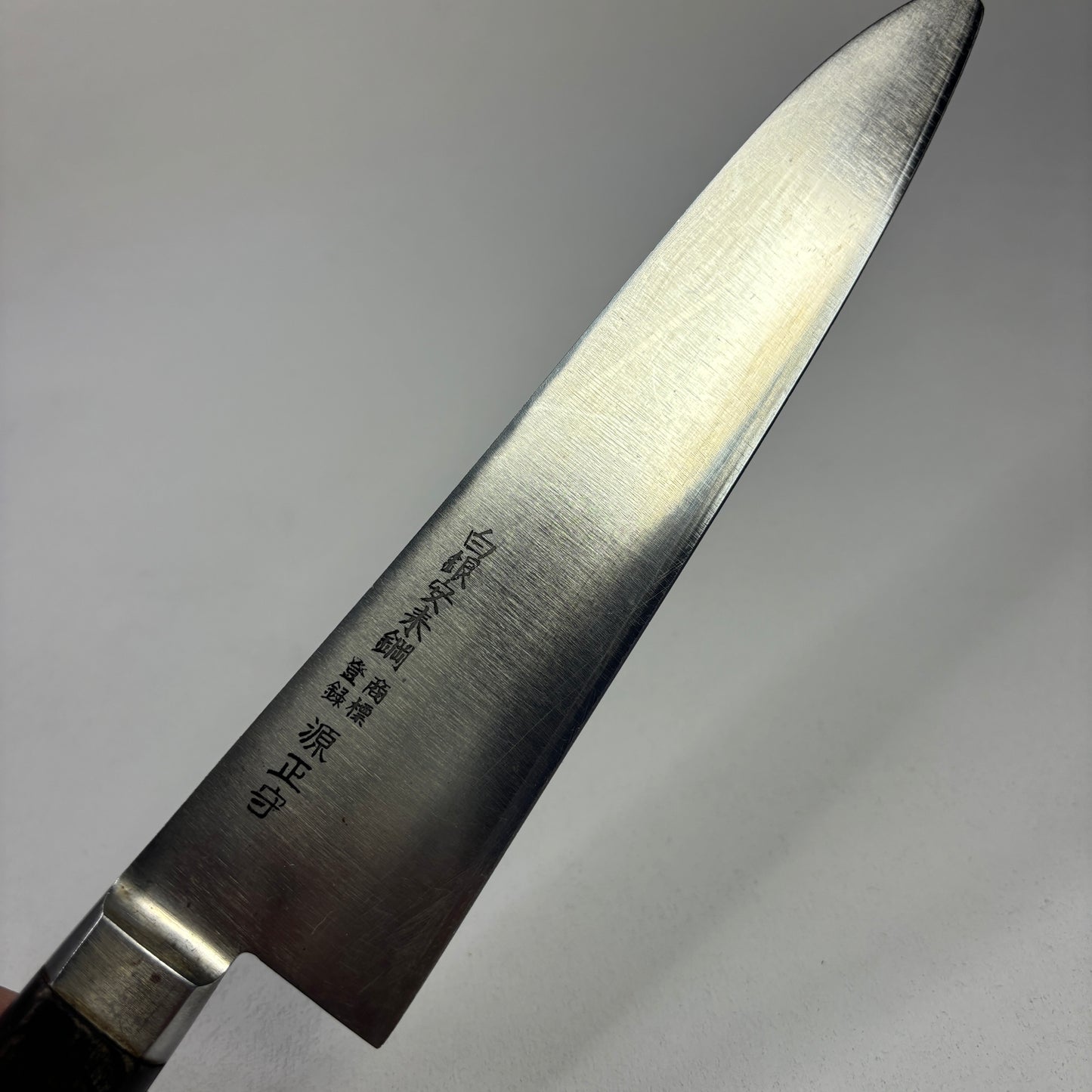 ##Vintage## Unrestored Japanese Gyuto all purpose knife.203mm ( Ginsan yasuki steel  ) with Box