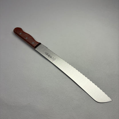 Brand new Japanese Bunmei Yoshikin Bread Knife. 260mm (Stainless Steel) with original package