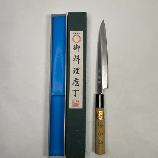 Restored Japanese Sakai Yanagiba/Sashimi knife.165mm with original box