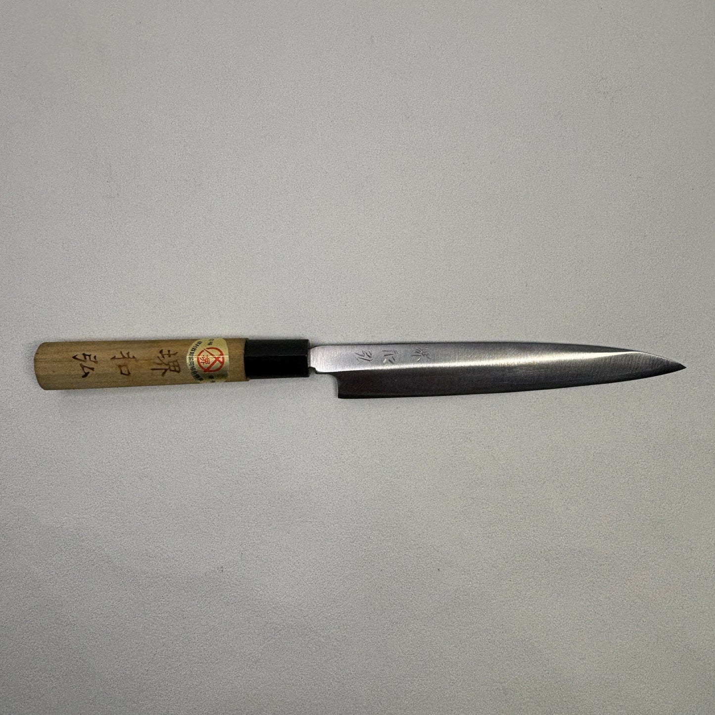 Restored Japanese Sakai Yanagiba/Sashimi knife.165mm with original box