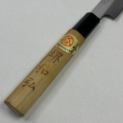 Restored Japanese Sakai Yanagiba/Sashimi knife.165mm with original box