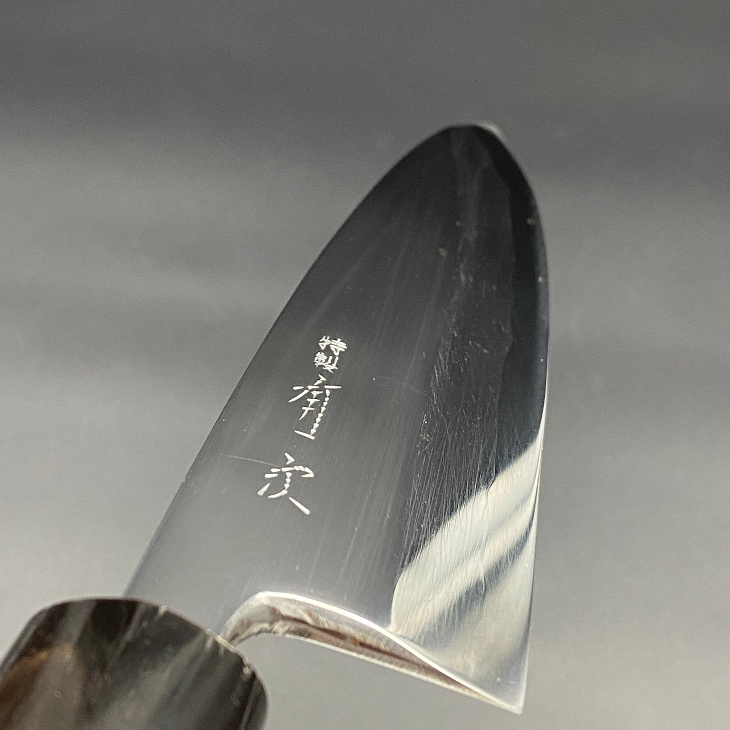 Restored Japanese Aritsugu Deba fish deboning knife. 165mm(carbon steel) With original box