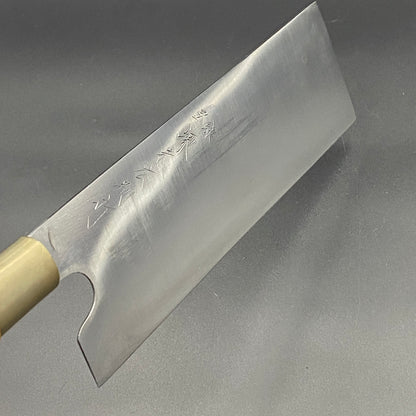 Restored Japanese Sakai Suehiro chefs Kashikiri knife 240mm No Box