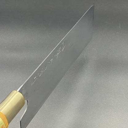 Restored Japanese Sakai Suehiro chefs Kashikiri knife 240mm No Box