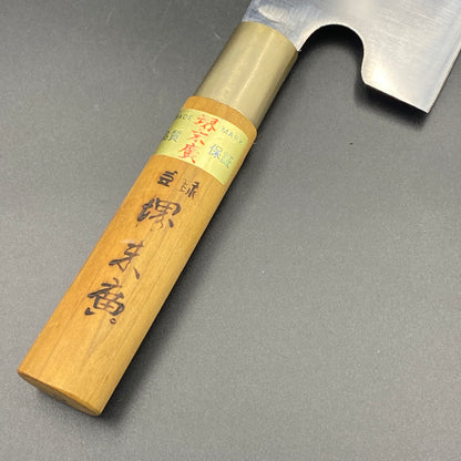 Restored Japanese Sakai Suehiro chefs Kashikiri knife 240mm No Box