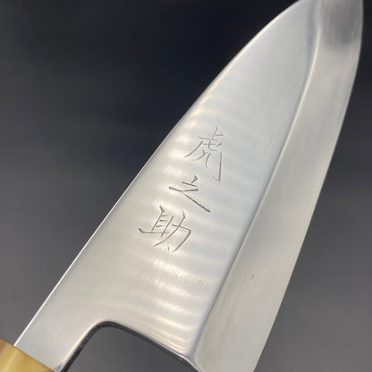 Restored Japanese  Deba fish deboning knife. 138mm(carbon steel) With  box