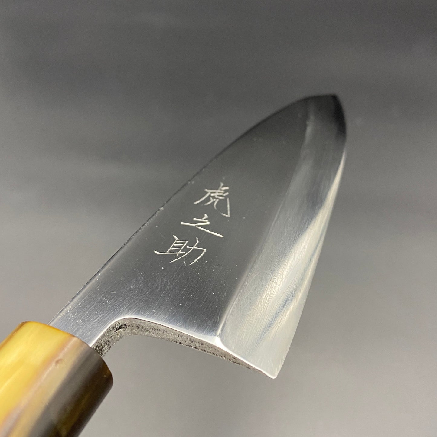 Restored Japanese  Deba fish deboning knife. 138mm(carbon steel) With  box