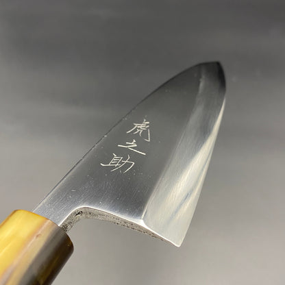 Restored Japanese  Deba fish deboning knife. 138mm(carbon steel) With  box