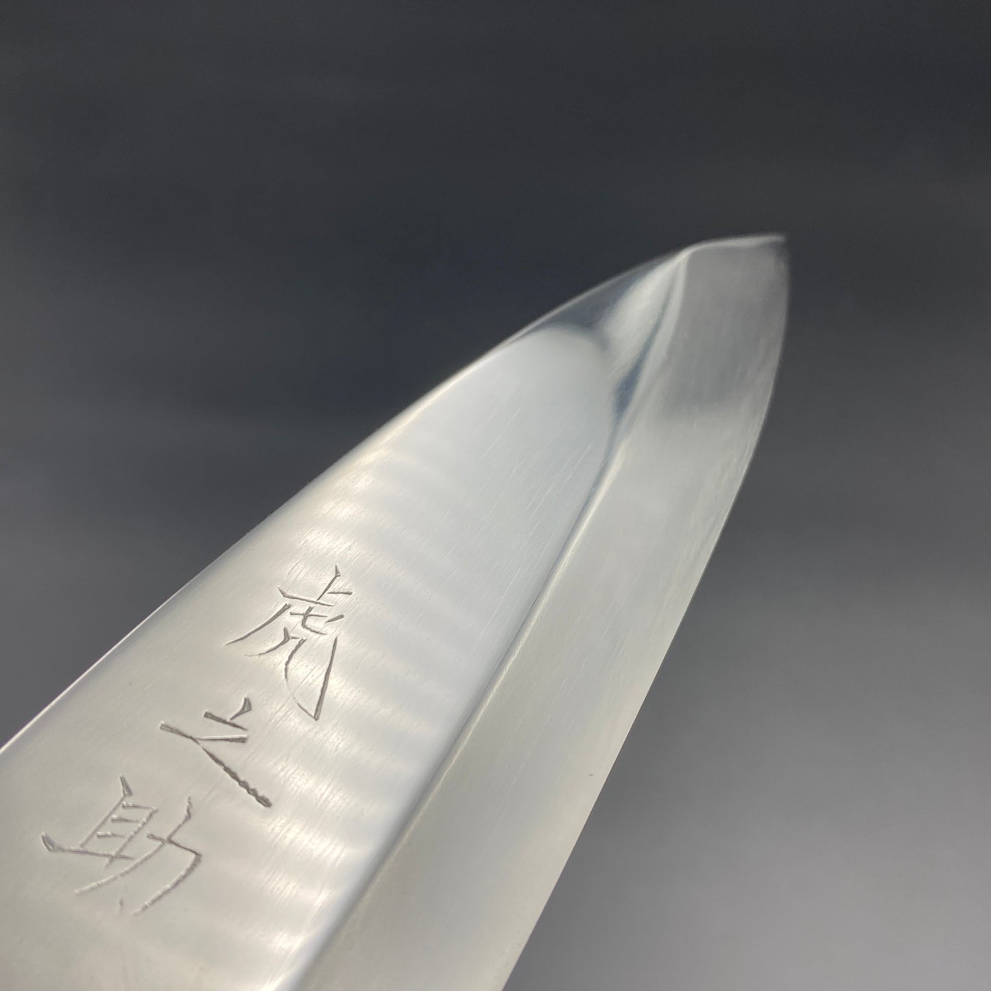 Restored Japanese  Deba fish deboning knife. 138mm(carbon steel) With  box