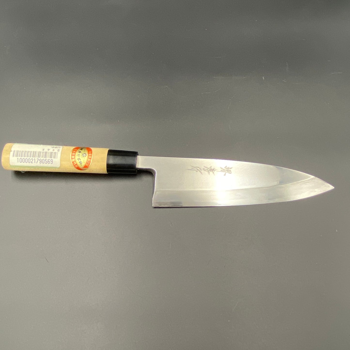 New Old Stock Japanese Sakai Takayuki  Deba fish deboning knife. 180mm(carbon steel) With box