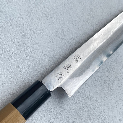 Restored Sakai Japanese Yanagiba/Sashimi knife.205mm (carbon steel) with box