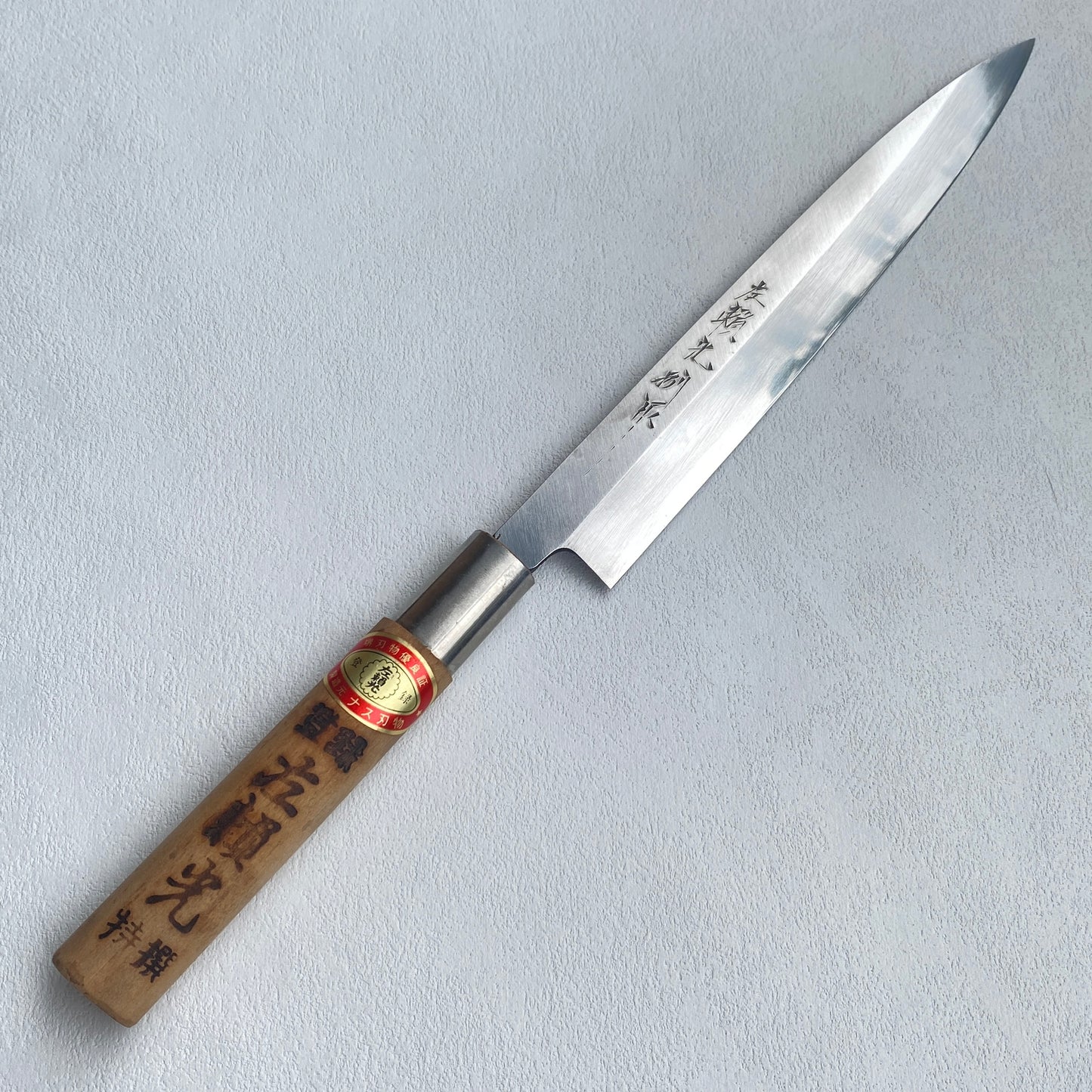 Restored Japanese Yanagiba/Sashimi knife.200mm (carbon steel) with box