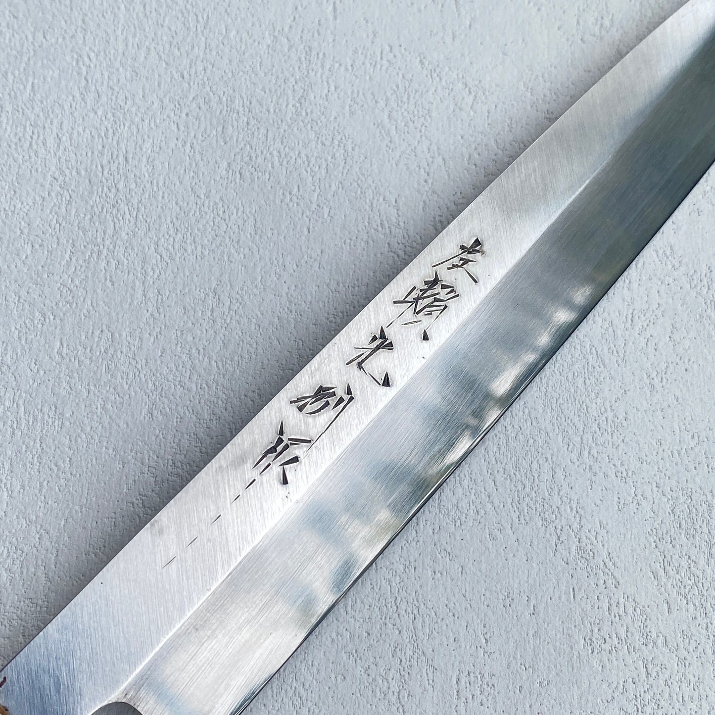 Restored Japanese Yanagiba/Sashimi knife.200mm (carbon steel) with box