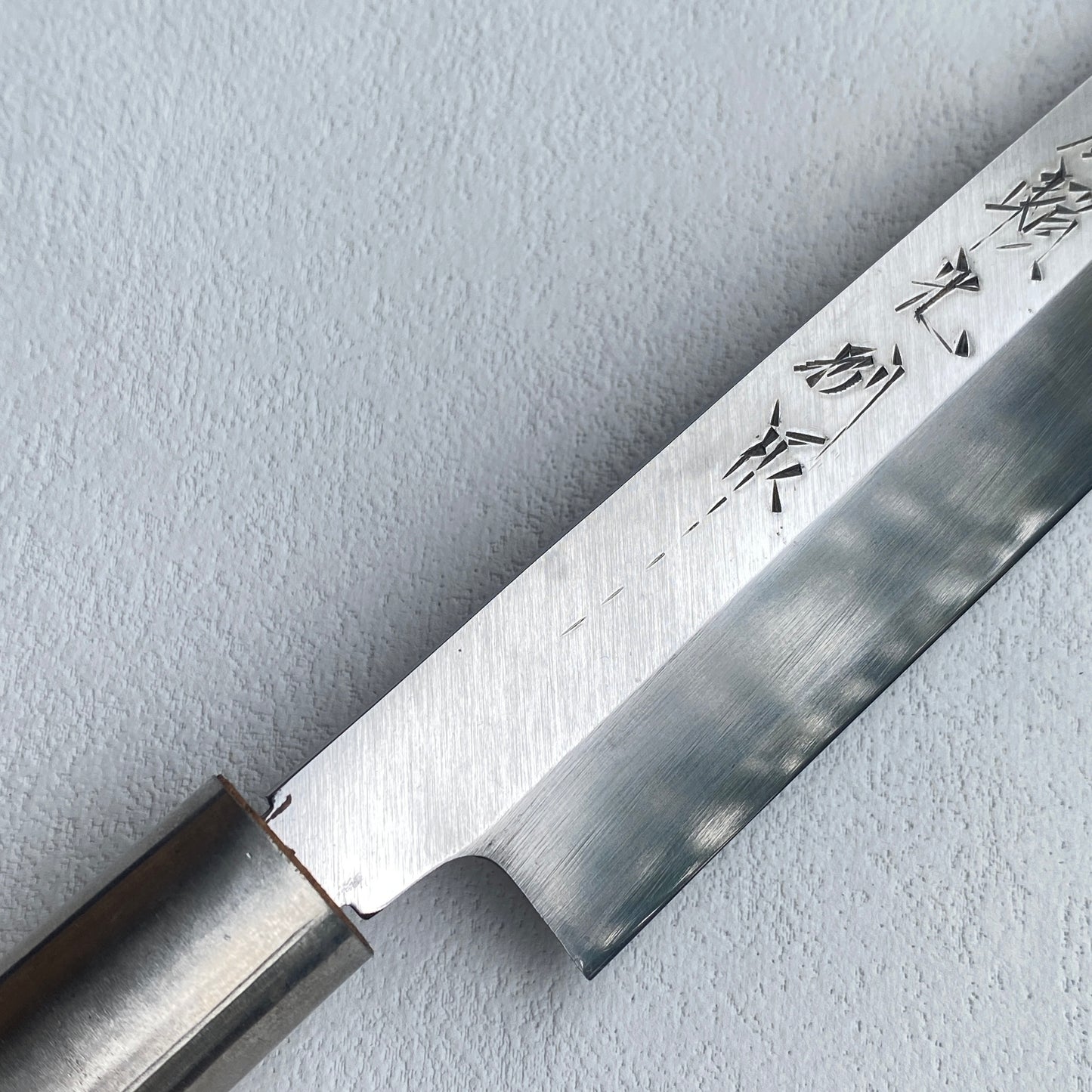 Restored Japanese Yanagiba/Sashimi knife.200mm (carbon steel) with box