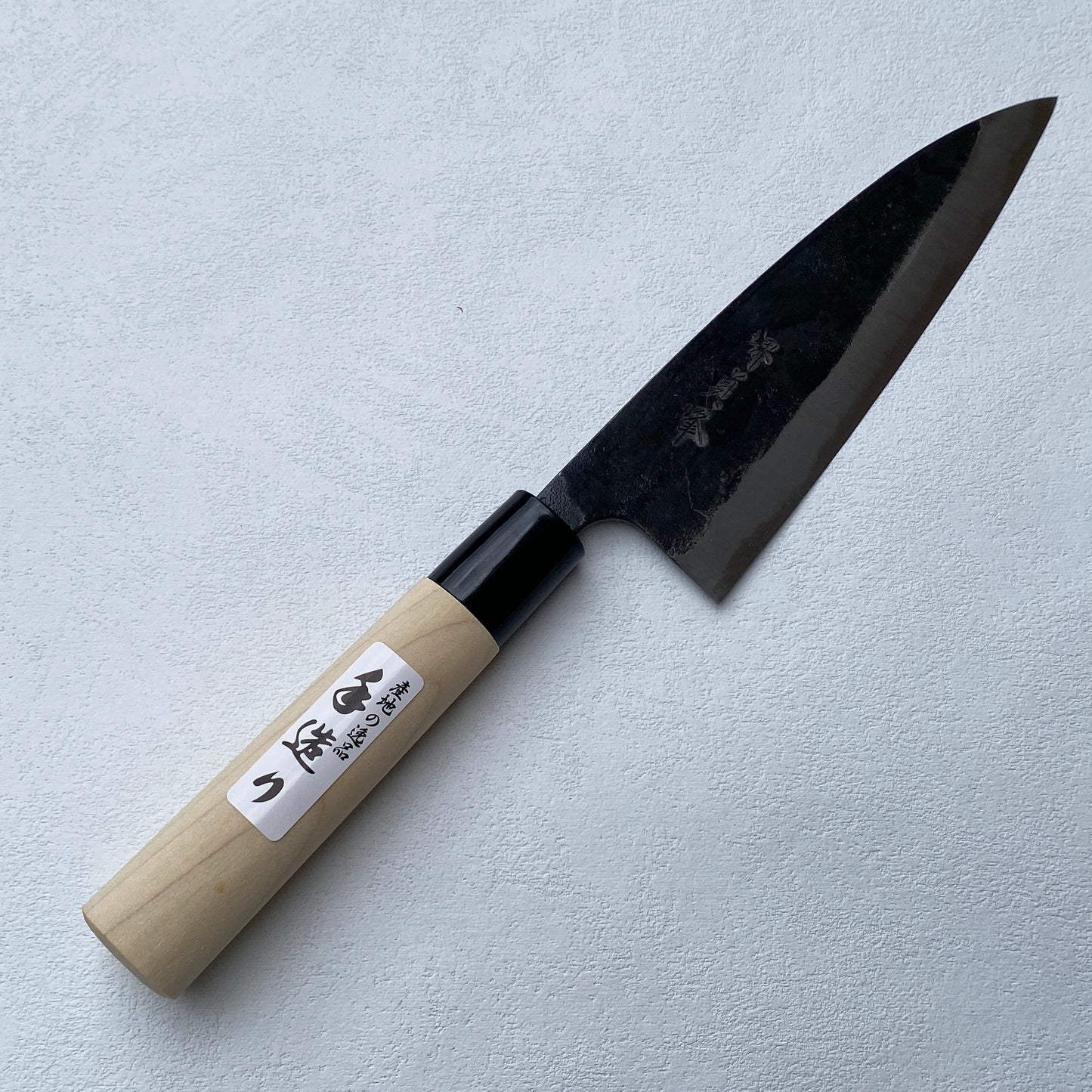 Brand new Japanese Sakai Santoku all purpose knife 165mm