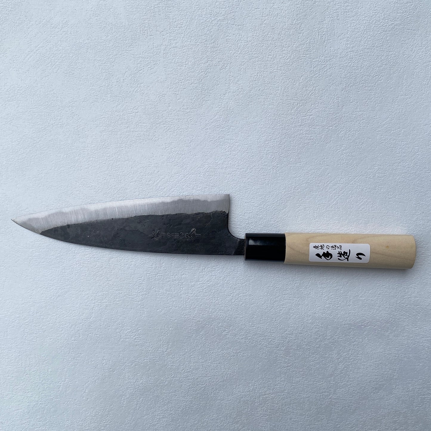 Brand new Japanese Sakai Santoku all purpose knife 165mm