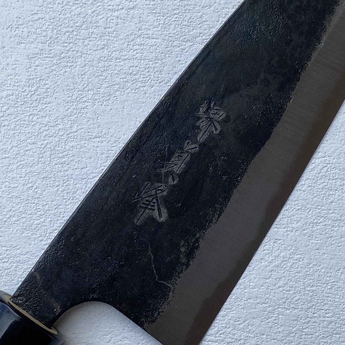 Brand new Japanese Sakai Santoku all purpose knife 165mm