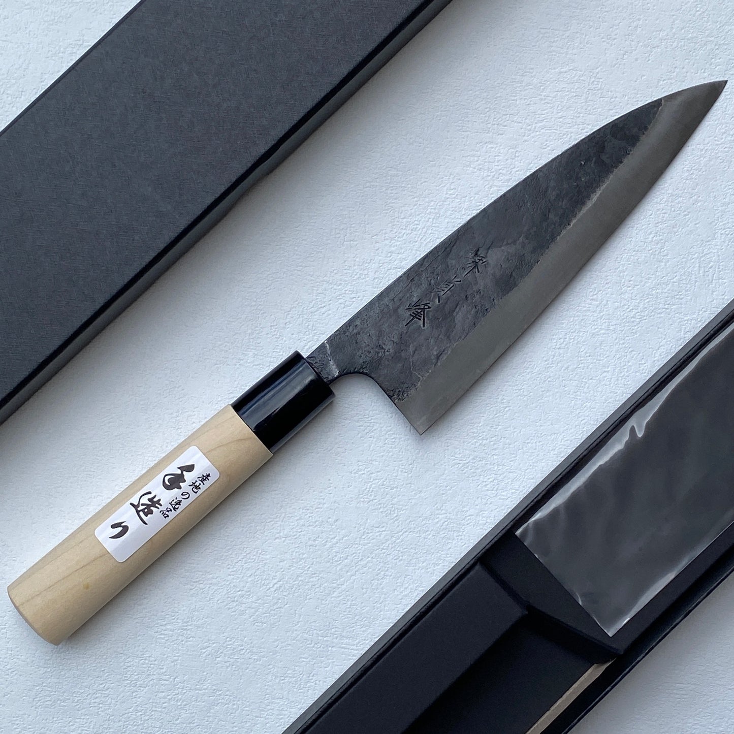 Brand new Japanese Sakai Santoku all purpose knife 165mm