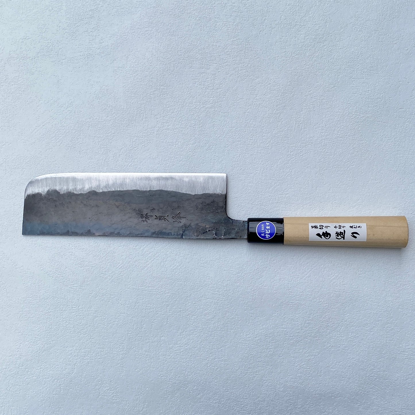 Brand new Japanese Sakai Nakiri vegetable knife 165mm