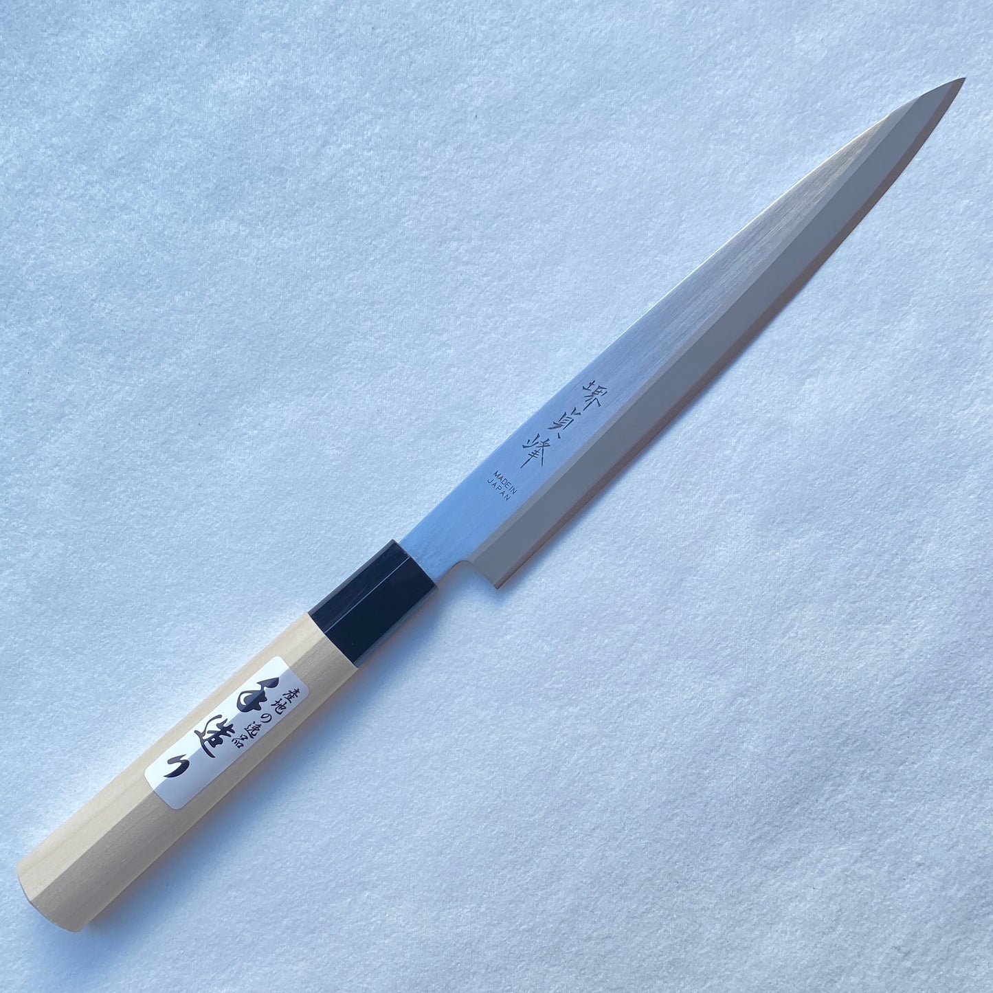 Brand new  Japanese Yanagiba/Sashimi knife.210mm (with box)