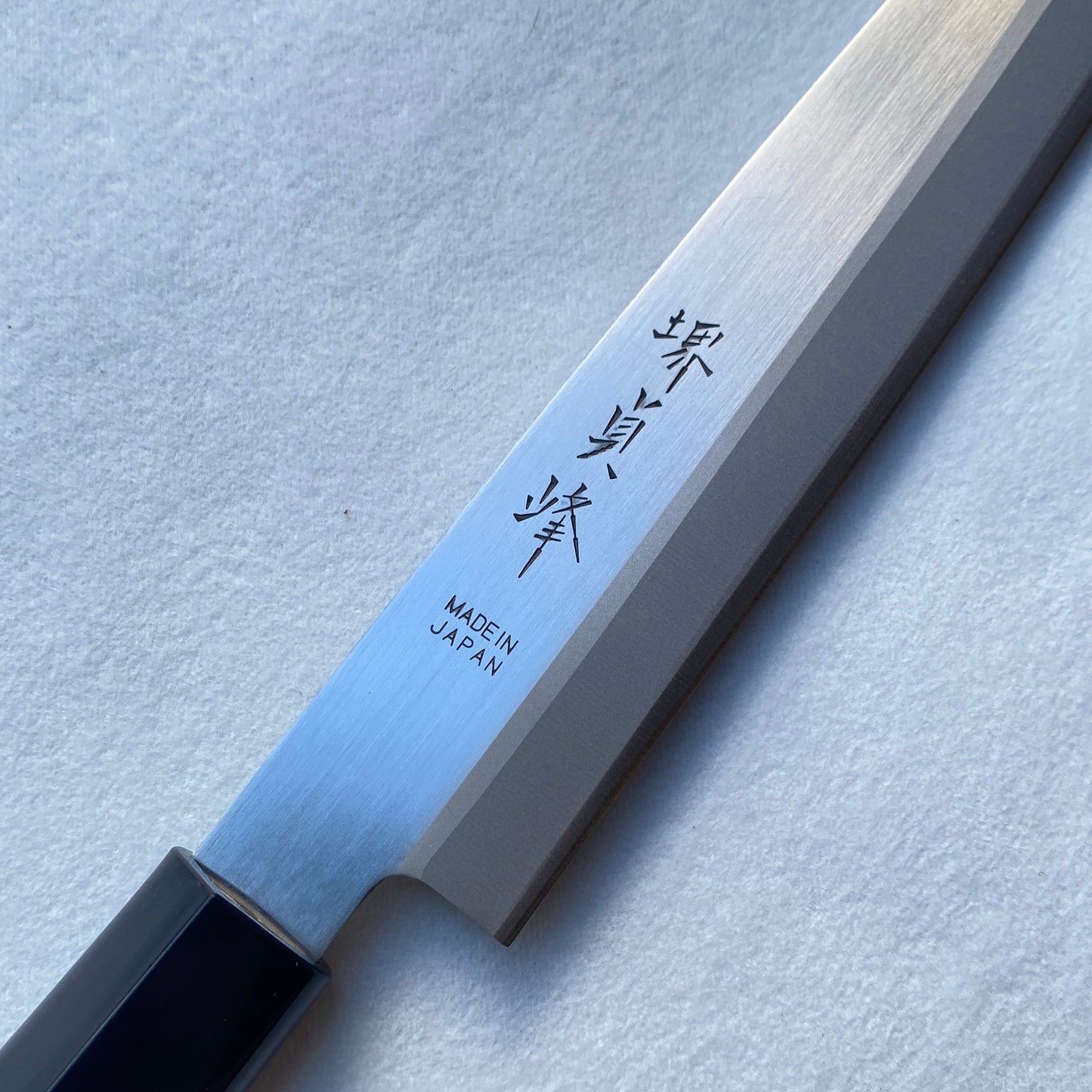 Brand new  Japanese Yanagiba/Sashimi knife.210mm (with box)