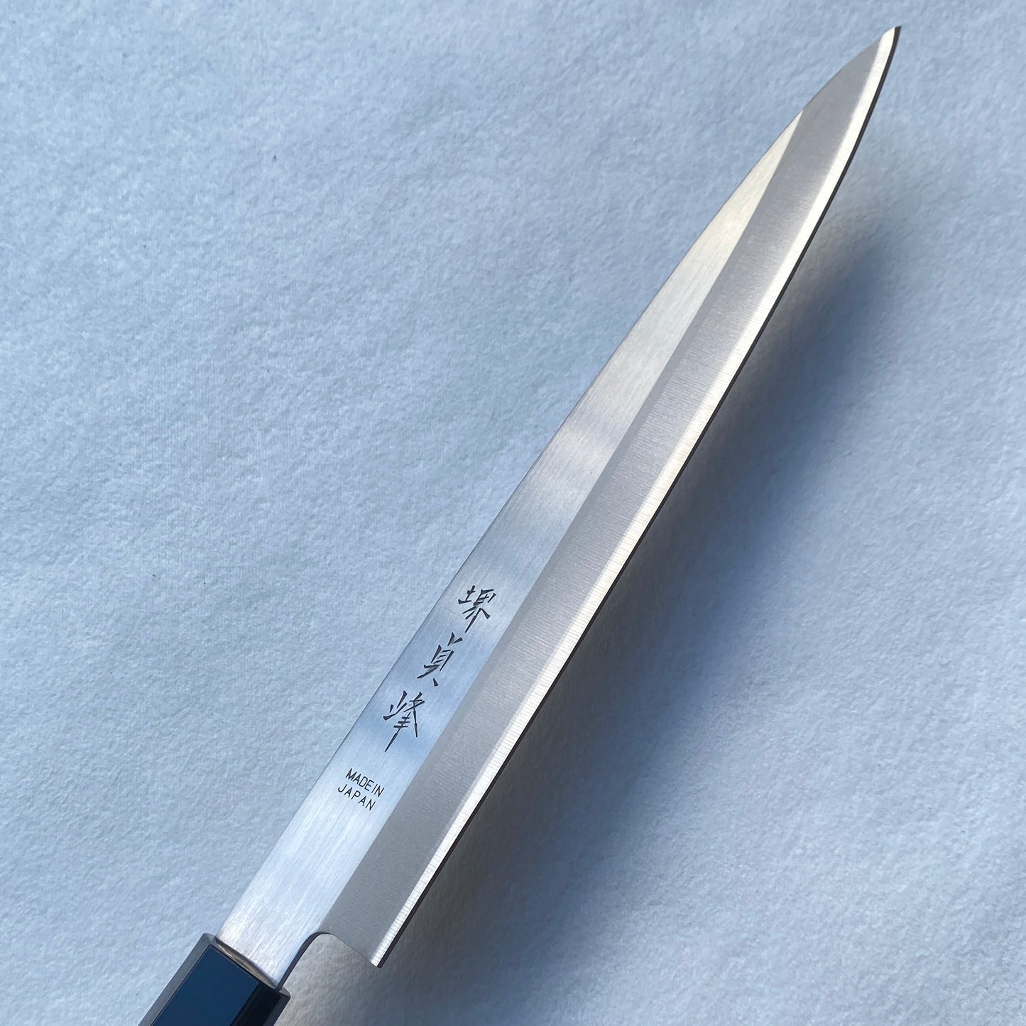 Brand new  Japanese Yanagiba/Sashimi knife.210mm (with box)