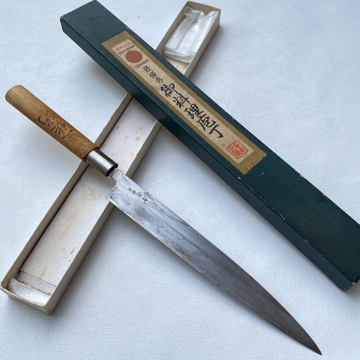 ##VINTAGE## Japanese Yanagiba/Sashimi knife.245mm (Yasuki Steel) with original  box