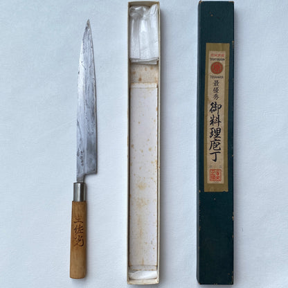 ##VINTAGE## Japanese Yanagiba/Sashimi knife.245mm (Yasuki Steel) with original  box