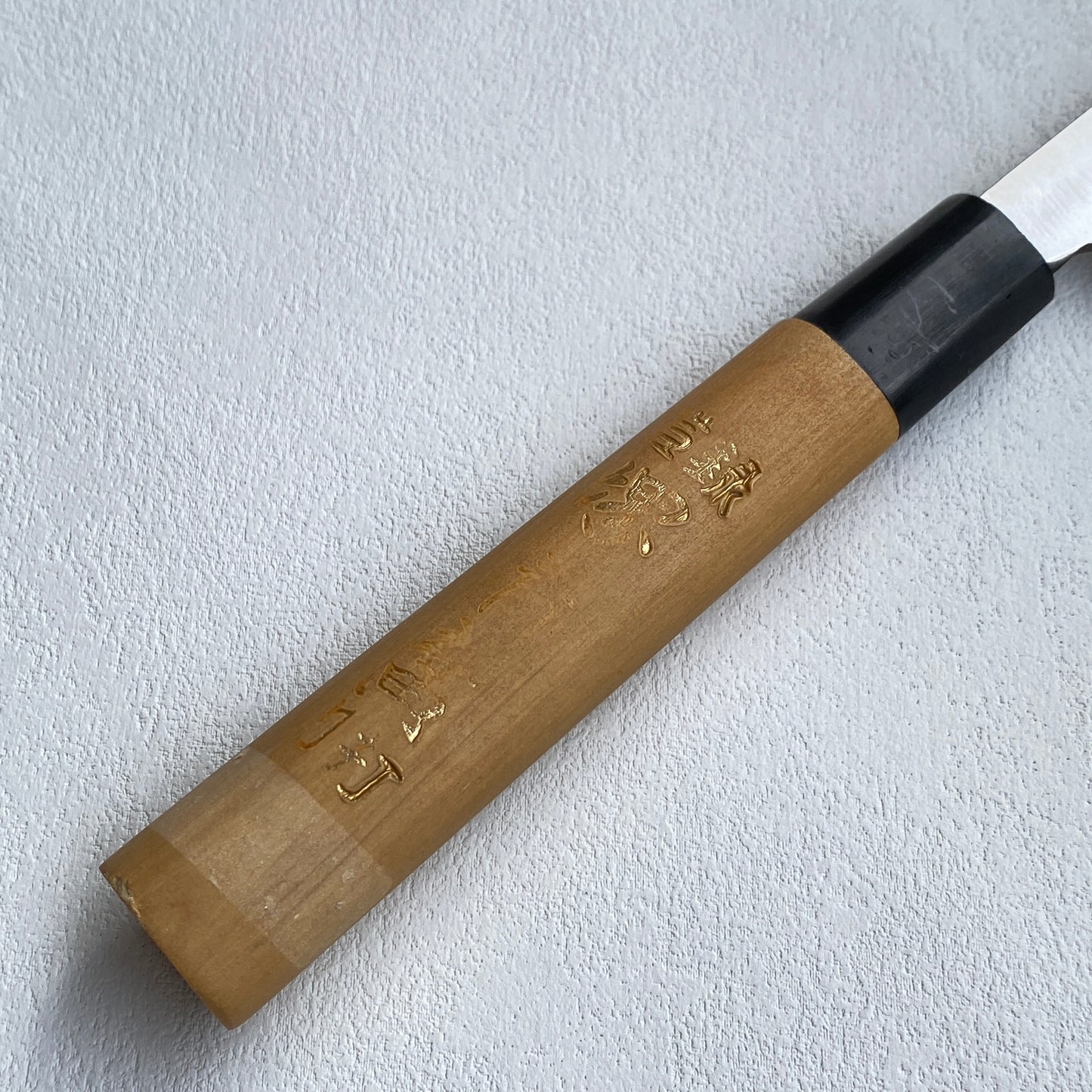 Restored Sakai Japanese Yanagiba/Sashimi knife.195mm (carbon steel) with box