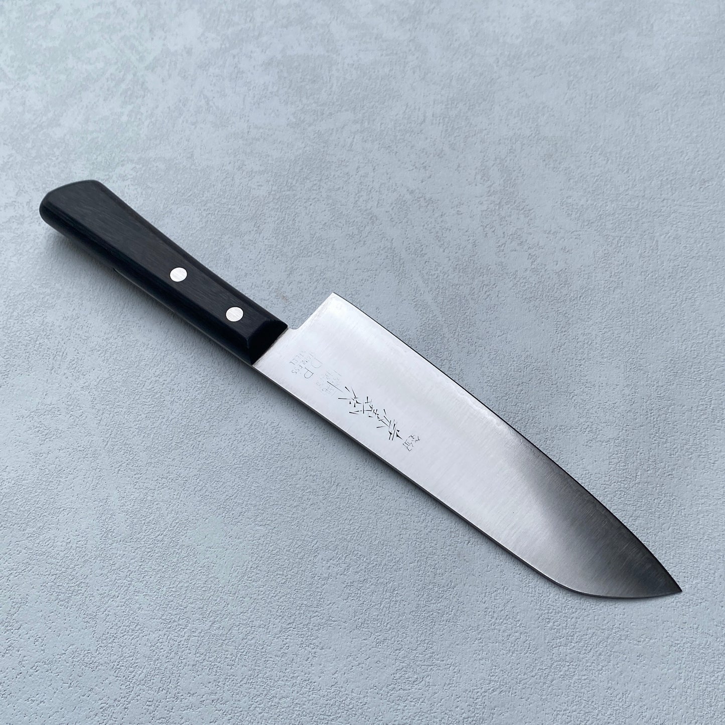 Restored Japanese Santoku all purpose knife.165mm ( D P Stainless Steel ) with box