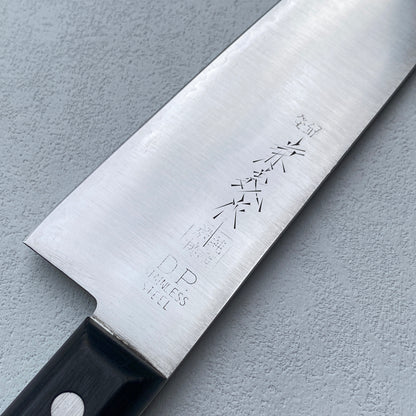 Restored Japanese Santoku all purpose knife.165mm ( D P Stainless Steel ) with box