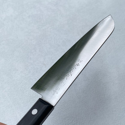 Restored Japanese Santoku all purpose knife.165mm ( D P Stainless Steel ) with box