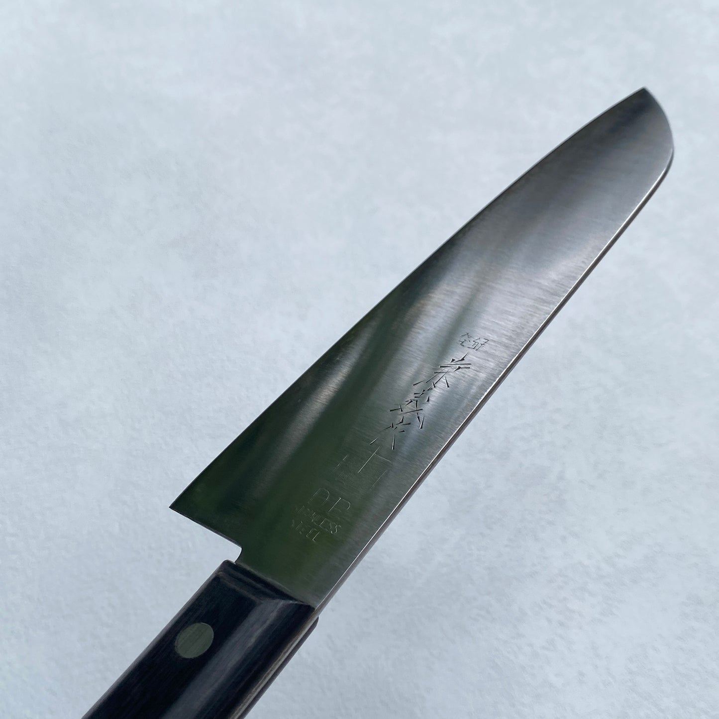 Restored Japanese Santoku all purpose knife.165mm ( D P Stainless Steel ) with box