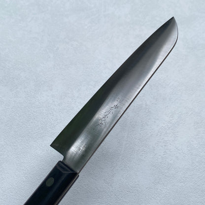 Restored Japanese Santoku all purpose knife.165mm ( D P Stainless Steel ) with box