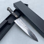 ##Vintage## Restored Japanese Gyuto all purpose knife.180mm ( Carbon Steel ) with Box