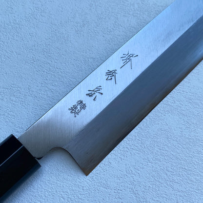 New old stock Japanese Sakai Hidetake Usuba vegetable knife.140mm (Carbon steel) With box