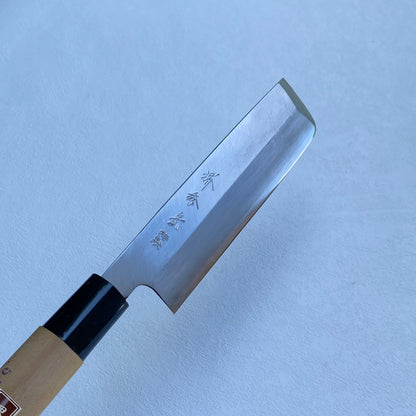 New old stock Japanese Sakai Hidetake Usuba vegetable knife.140mm (Carbon steel) With box