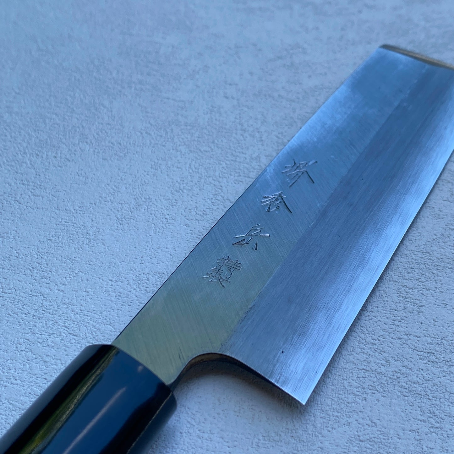 New old stock Japanese Sakai Hidetake Usuba vegetable knife.140mm (Carbon steel) With box