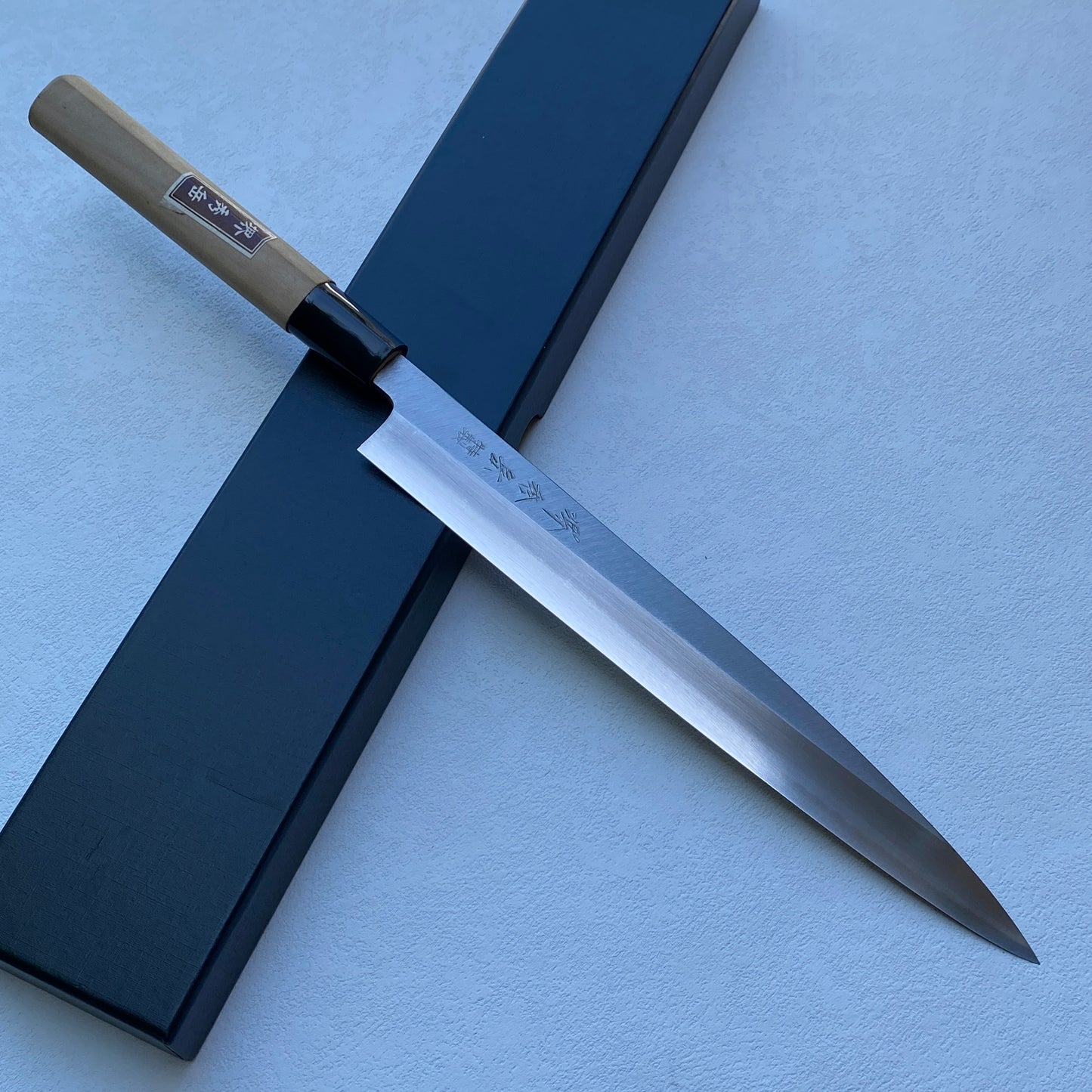 New Old Stock Sakai Hidetake Japanese Yanagiba/Sashimi knife.230mm (carbon steel) with box