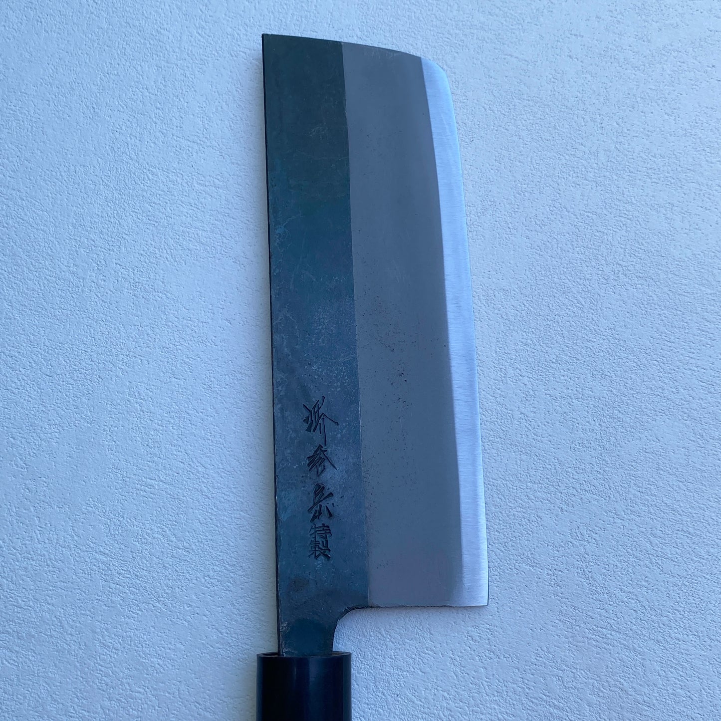 New Old stock Japanese Sakai Hidetake Nakiri vegetable knife 165mm (carbon steel)  With box